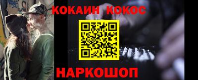 apvp Будённовск