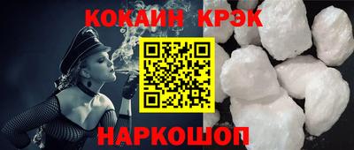 apvp Будённовск