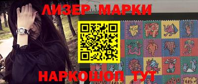 apvp Будённовск