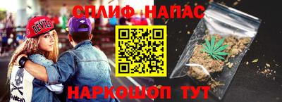 apvp Будённовск