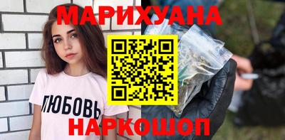 кокаин колумбия Бугуруслан