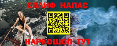 apvp Будённовск