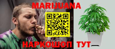 кокаин колумбия Бугуруслан