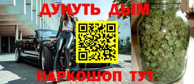 кокаин колумбия Бугуруслан