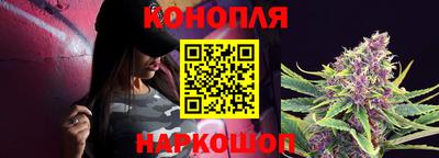 кокаин колумбия Бугуруслан