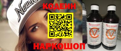 кокаин колумбия Бугуруслан