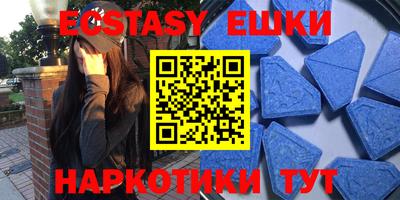 кокаин колумбия Бугуруслан