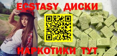 кокаин колумбия Бугуруслан