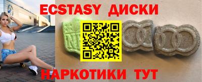apvp Будённовск