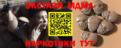 кокаин колумбия Бугуруслан