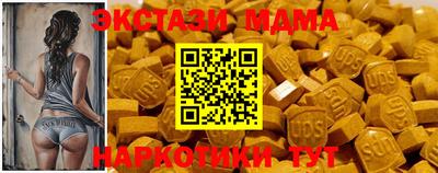 apvp Будённовск