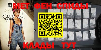 кокаин колумбия Бугуруслан