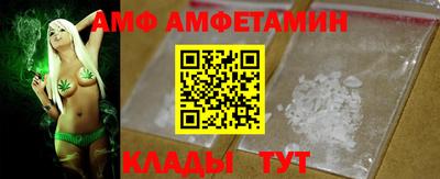 apvp Будённовск