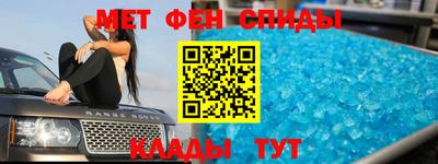 apvp Будённовск