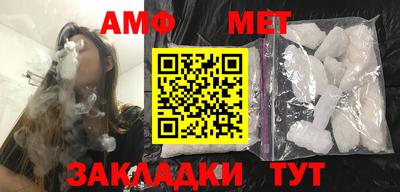 кокаин колумбия Бугуруслан