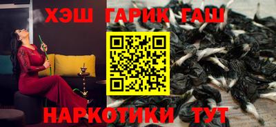 кокаин колумбия Бугуруслан