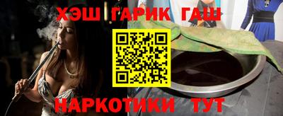apvp Будённовск