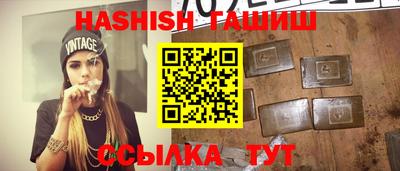 apvp Будённовск