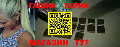 кокаин колумбия Бугуруслан