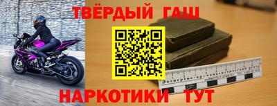 кокаин колумбия Бугуруслан