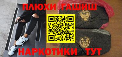 кокаин колумбия Бугуруслан