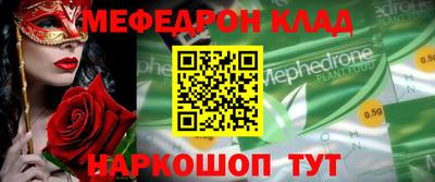кокаин колумбия Бугуруслан