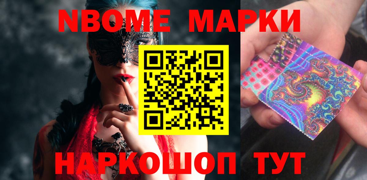 ЛСД экстази  Вход с VPN  Сердобск  Лсд 25 экстази ecstasy  LSD-25 экстази ecstasy 